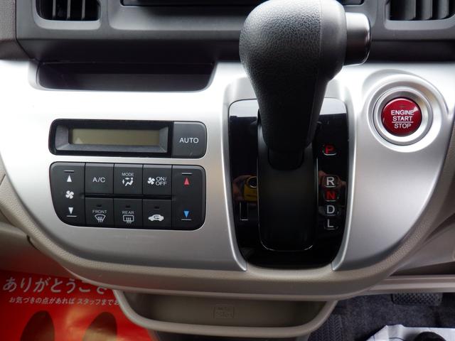 Honda N-WGN G — Фотографии автомобиля 18