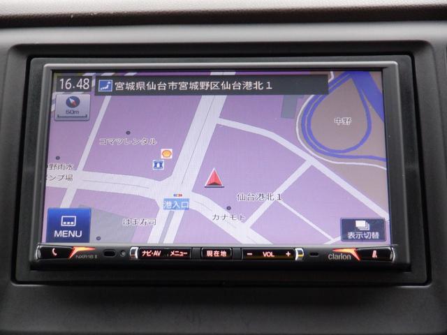 Honda N-WGN G — Фотографии автомобиля 19
