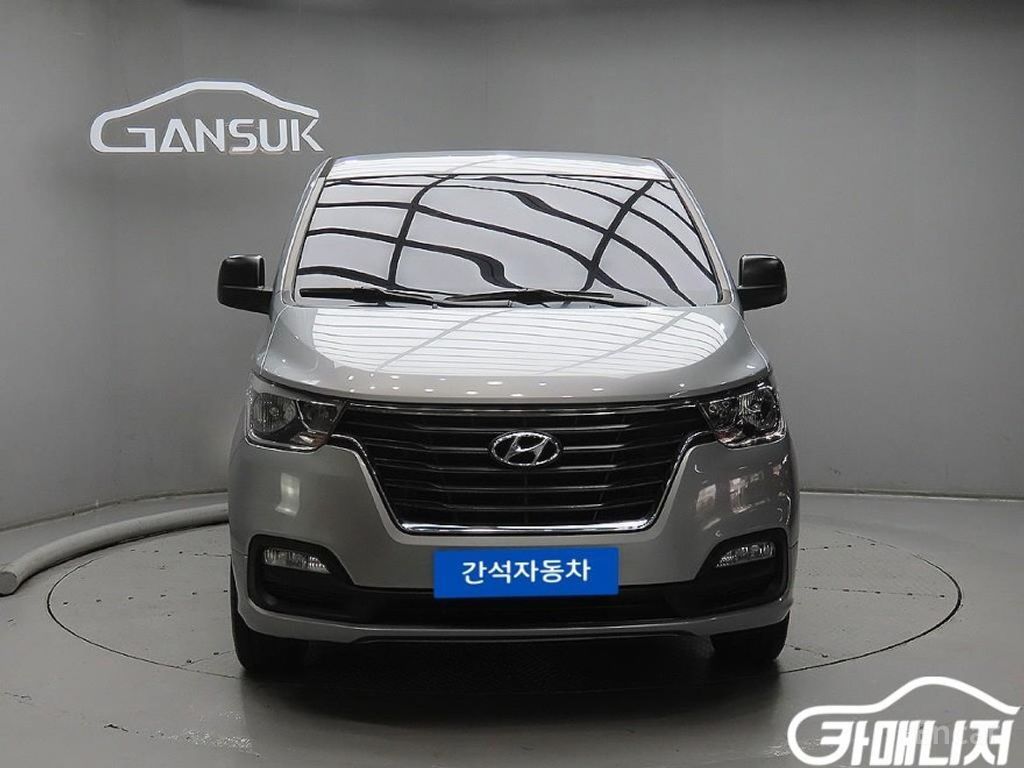 Hyundai Starex Modern