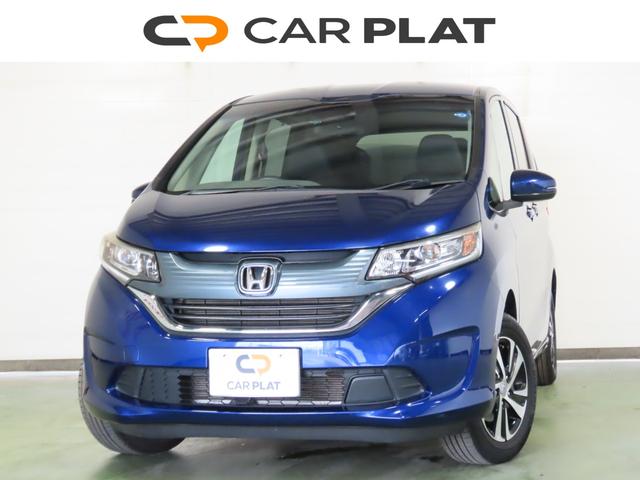 Honda Freed G Honda