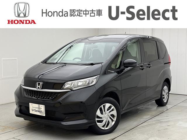 Honda Freed G Honda