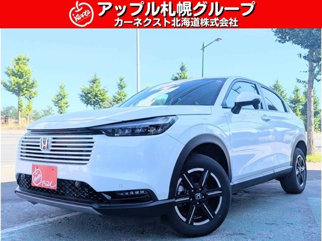 Honda Vezel e:HEV X