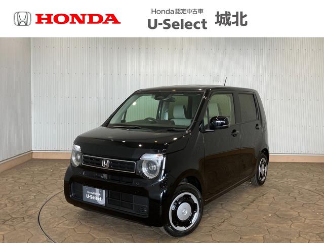 Honda N-WGN L