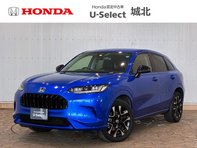 Honda ZR-V e:HEV Z