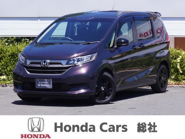 Honda Freed G
