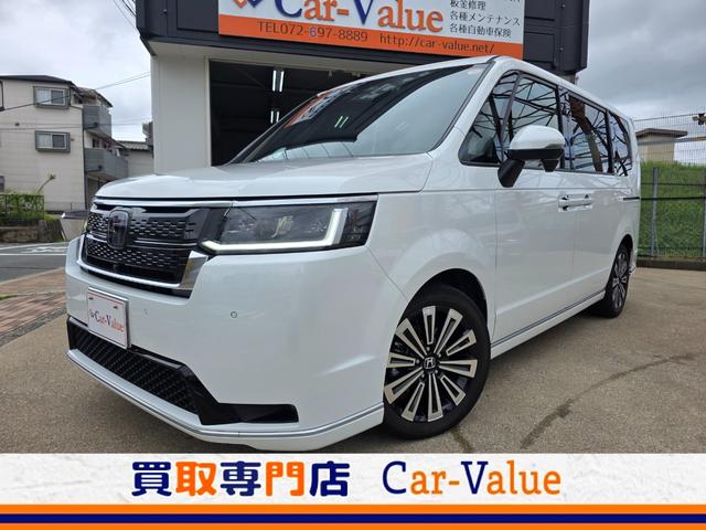 Honda e:HEV
