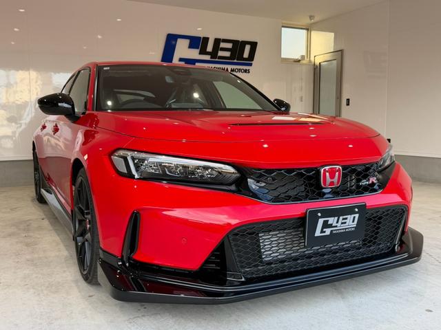 Honda R Package