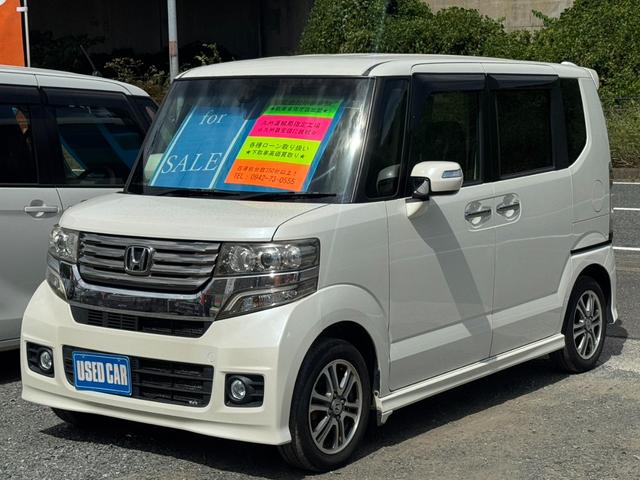 Honda N-BOX G A Package