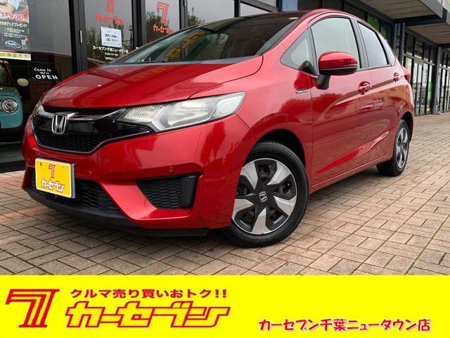 Honda Fit F Package