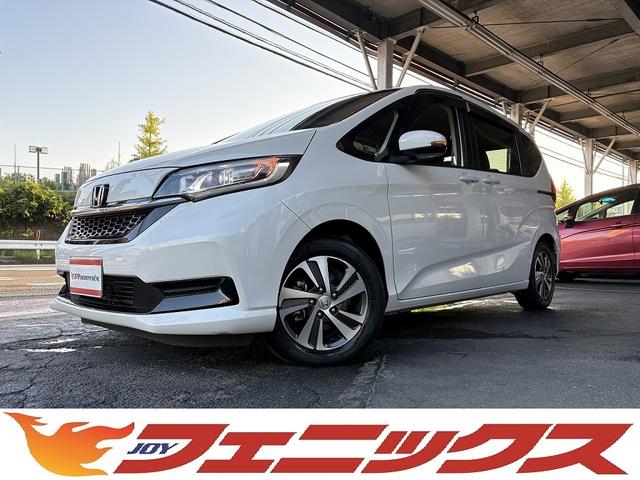 Honda Freed G Honda