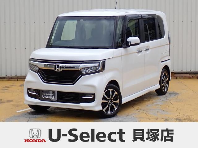 Honda N-BOX G L Honda