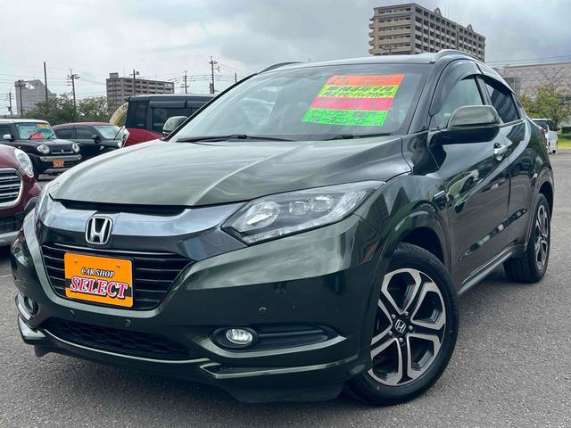 Honda Vezel Z