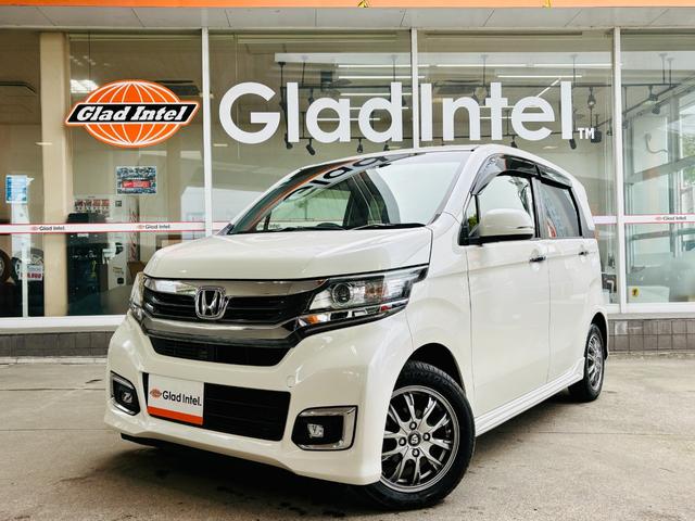 Honda G L Package