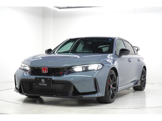 Honda R Package