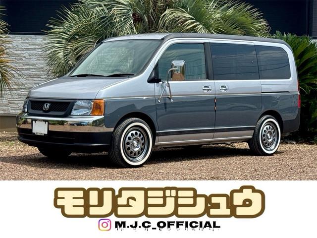 Honda D