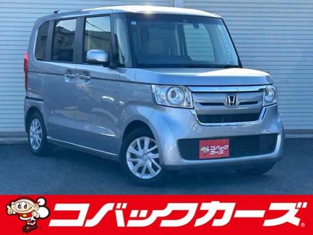 Honda N-BOX G EX Honda