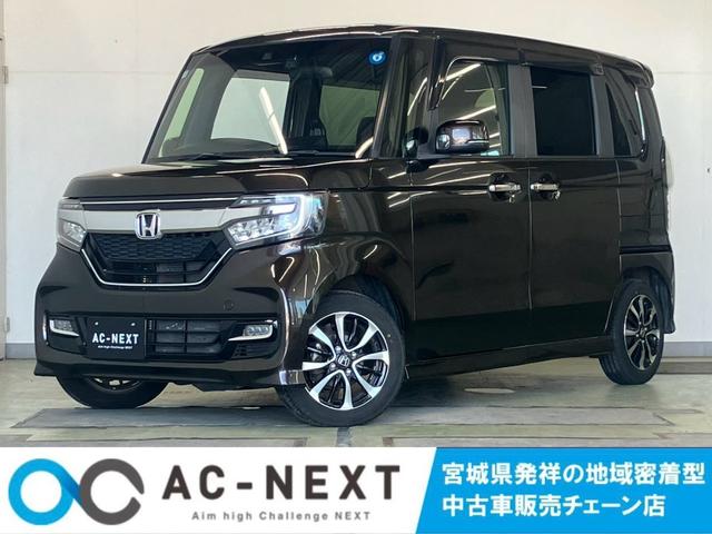 Honda G L Honda