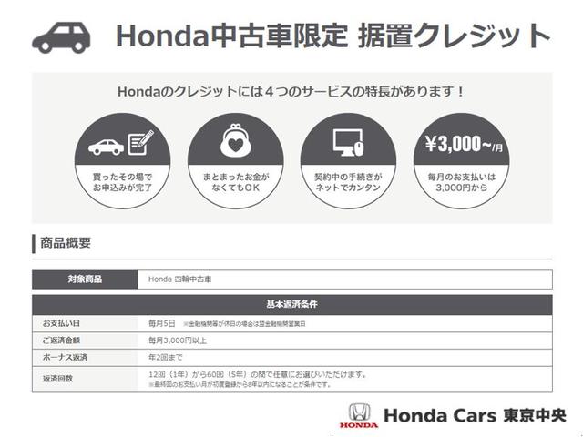 Honda N-BOX — Фотографии автомобиля 35