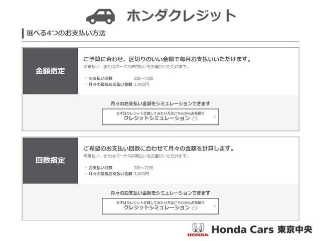 Honda N-BOX — Фотографии автомобиля 38