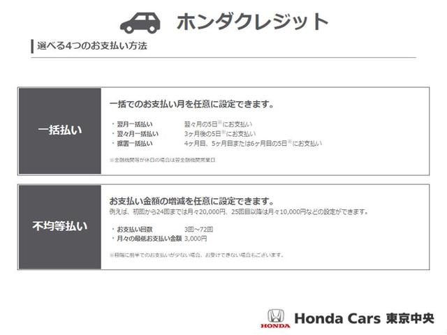 Honda N-BOX — Фотографии автомобиля 39