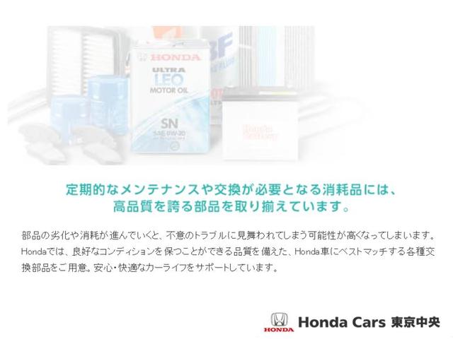 Honda N-BOX — Фотографии автомобиля 44