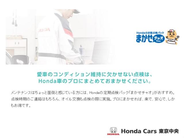 Honda N-BOX — Фотографии автомобиля 45