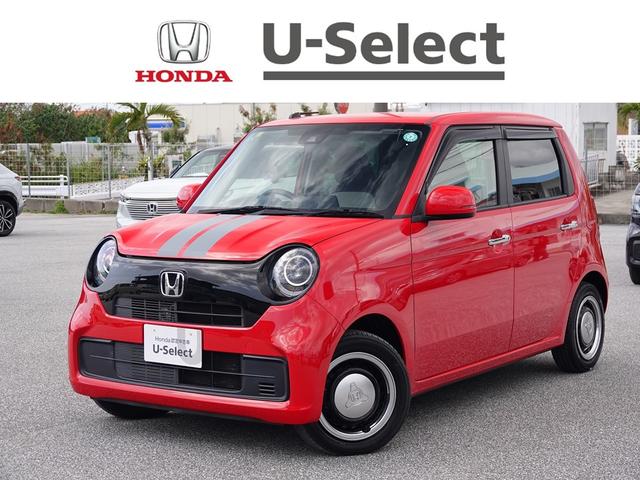 Honda N-One