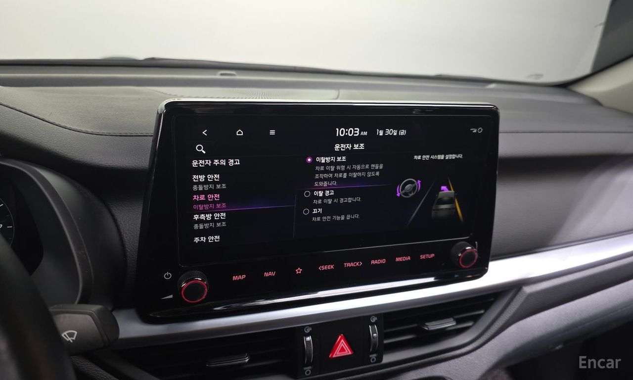 Kia K3 Signature — Фотографии автомобиля 17