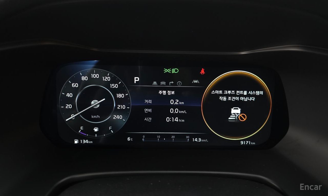 Kia K3 Signature — Фотографии автомобиля 8