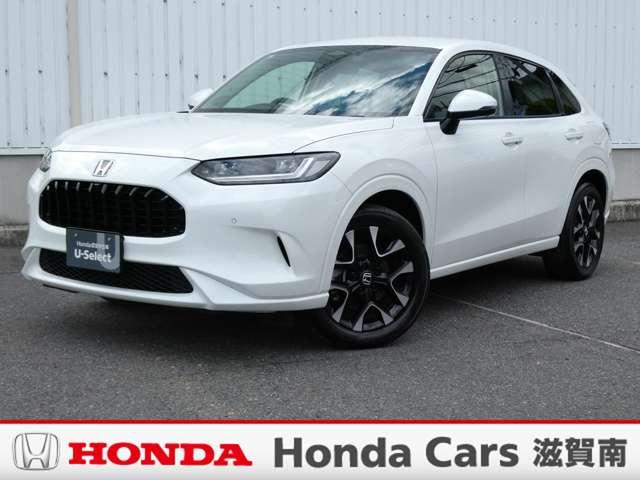 Honda ZR-V e:HEV Z