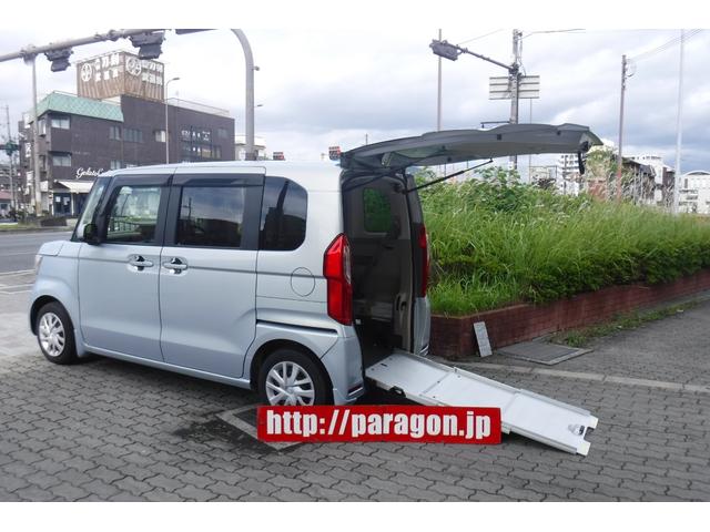 Honda N-BOX G L Honda