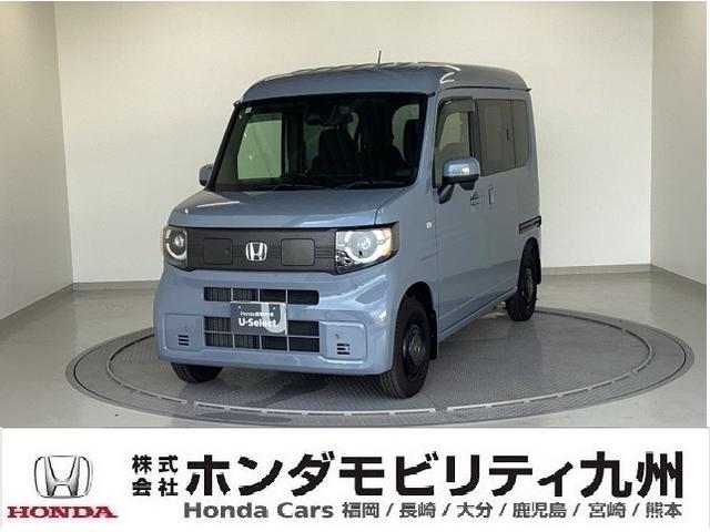 Honda e: