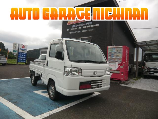 Honda SDX