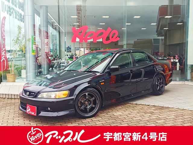 Honda Accord R