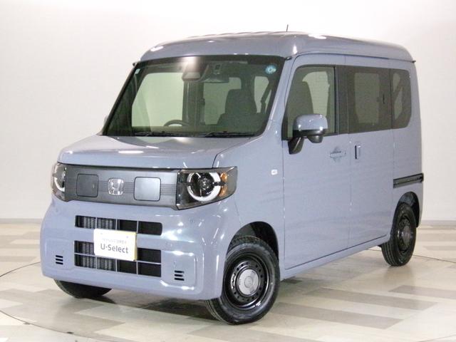 Honda e: