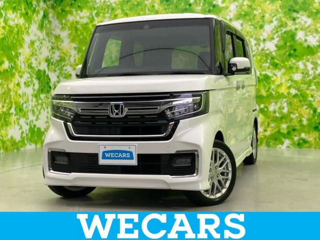 Honda N-BOX L