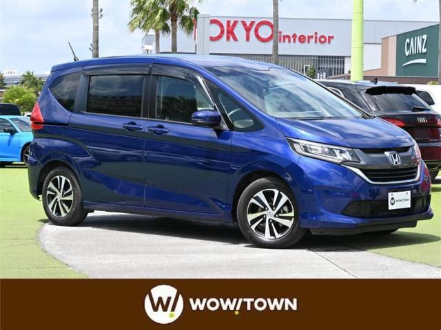 Honda Freed G Honda