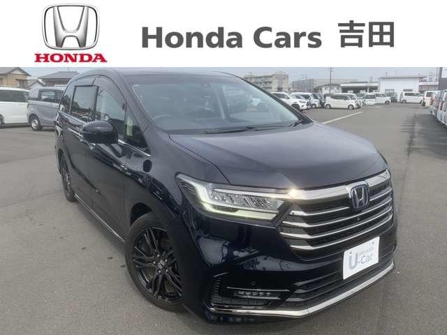 Honda Odyssey e:HEV EX