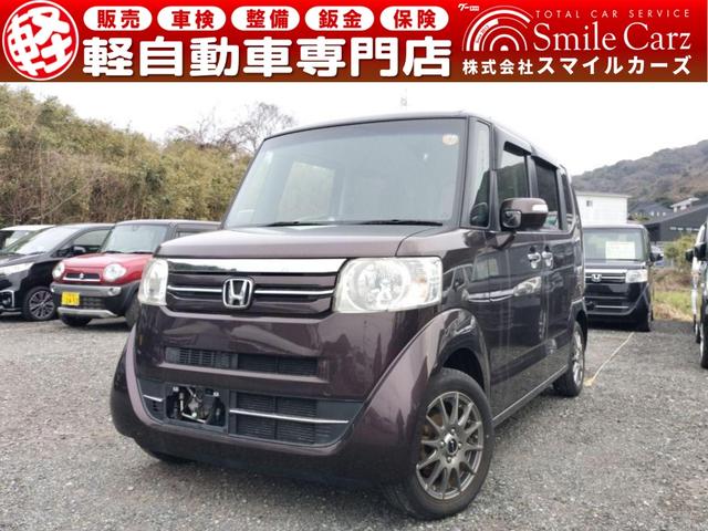 Honda N-BOX G L Package