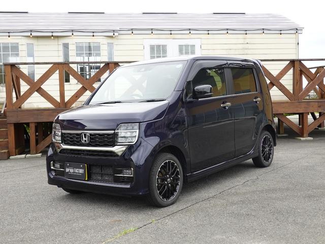 Honda N-WGN L