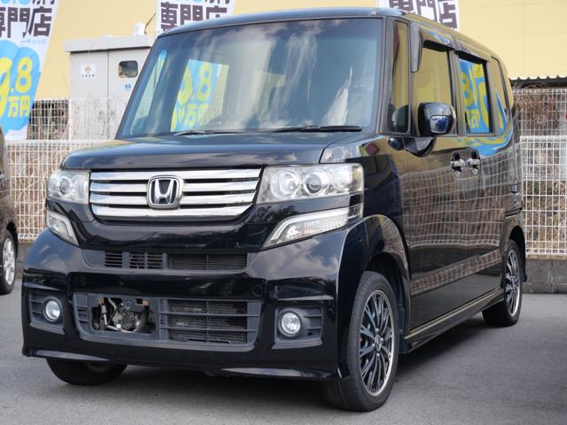 Honda N-BOX G Package