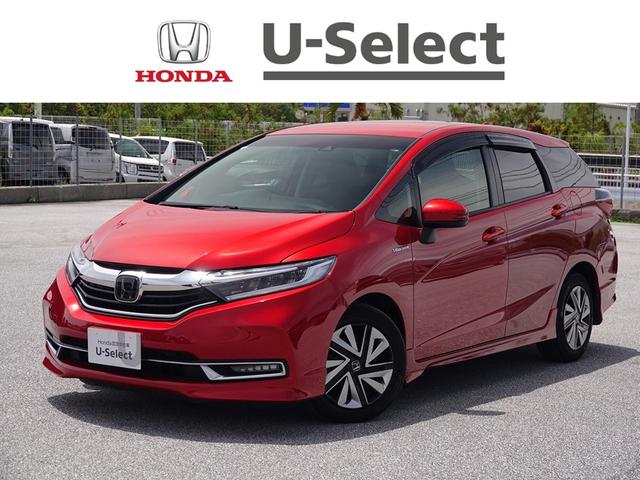 Honda Shuttle X Honda