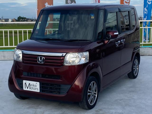 Honda N-BOX G SS Package