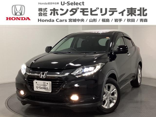 Honda Vezel X