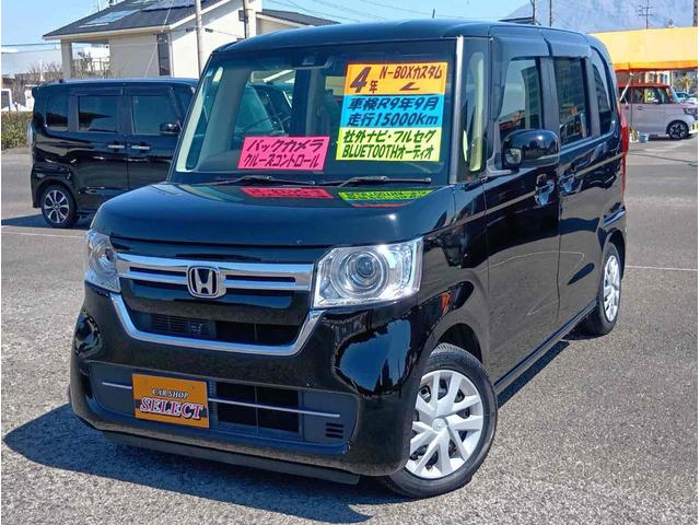 Honda N-BOX L