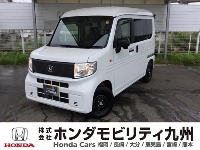 Honda e: L4