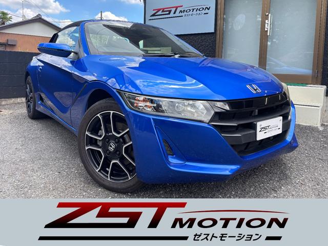 Honda S660