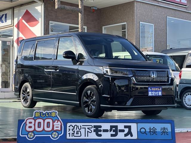 Honda e:HEV