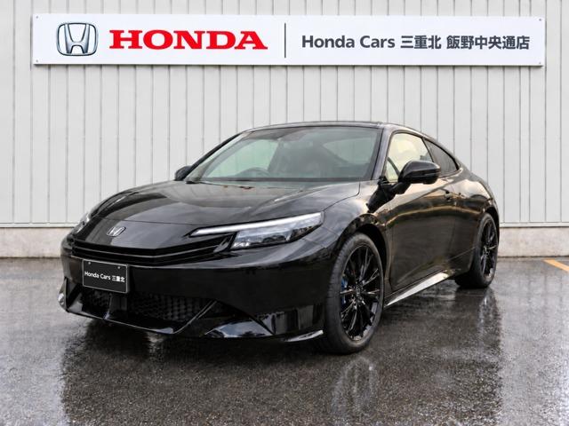 Honda Prelude