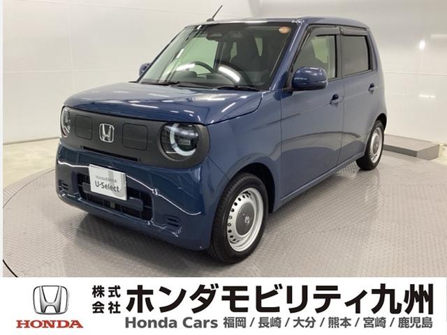 Honda e: G